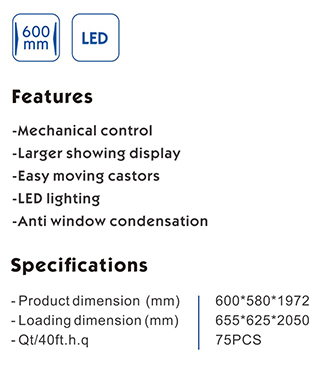 VSC-338 specification