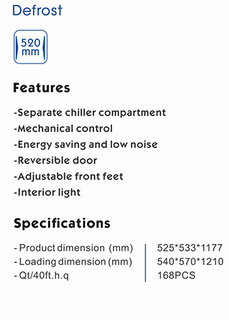 KS-190R specification