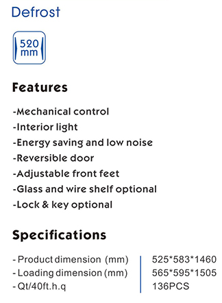 KD-220F specification