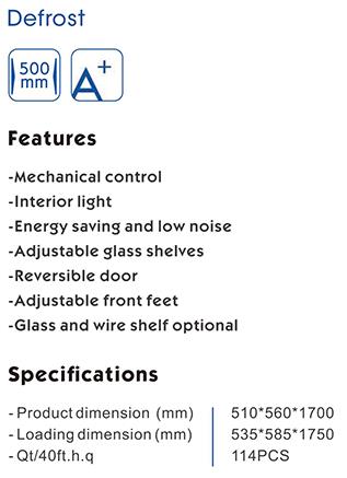 KD-207R specification